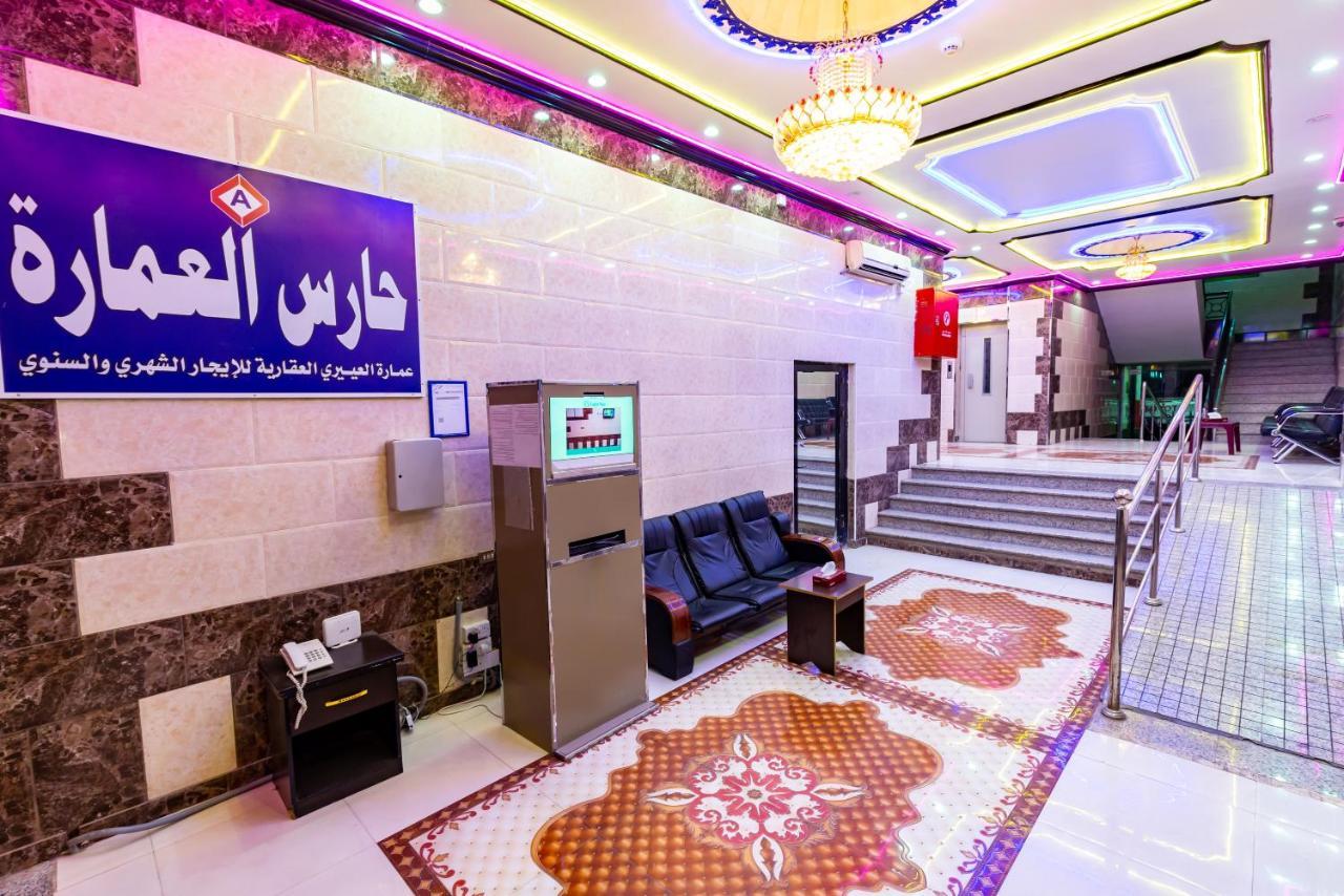 Al Eairy Apartments - Al Madinah 14 Medina Luaran gambar
